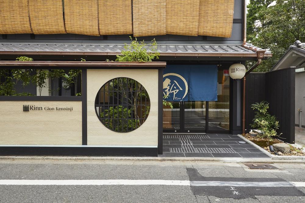Rinn Gion Kenninji Kyoto Luaran gambar
