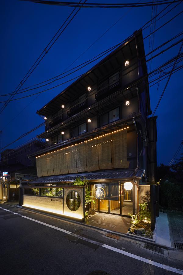 Rinn Gion Kenninji Kyoto Luaran gambar