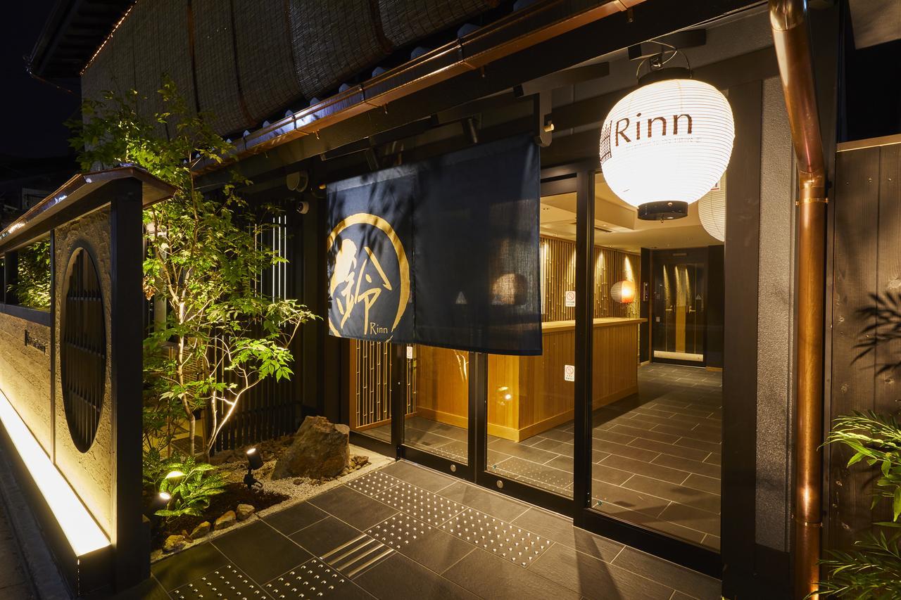 Rinn Gion Kenninji Kyoto Luaran gambar